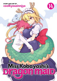 Miss Kobayashi's Dragon Maid Vol. 14 MISS KOBAYASHIS DRAGON MAID VO （Miss Kobayashi's Dragon Maid） [ Coolkyousinnjya ]
