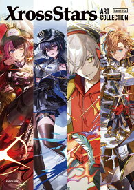 Xross Stars ART COLLECTION [ Game&Co. ]