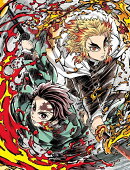 劇場版「鬼滅の刃」無限列車編【完全生産限定版】