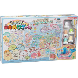 ݂R炵 {sQ[ ւ݂̂łтԂ