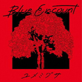 楽天市場 Blue Encountの通販