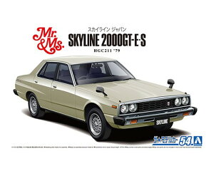 UfJ[ 1/24 jbT HGC211 XJCC2000GT-EES '79 yNo.54z (vf)