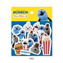 【セット商品】パペットスンスン マシュマロシール ×2個