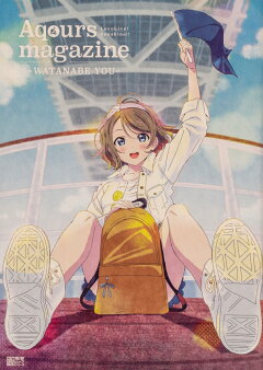楽天ブックス Lovelive Sunshine Aqours Magazine Watanabe You Lovelive Days編集部 本