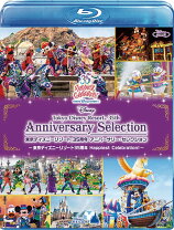 楽天市場】京ディズニーリゾート 35周年 ハピエストセレブレーションの通販
