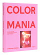 CAROLINA HERRERA:COLORMANIA(H)