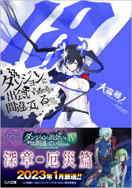 󥸥˽в񤤤ΤϴְäƤ18