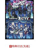 【先着特典】『ガールズバンドクライ』2nd Anniversary LIVE(クリアスタンド2個セット)