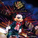 ビッグバンドビート ミュージック・コレクション【アナログ盤】