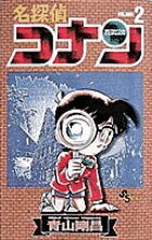 ̾õ�女�ʥ� 2