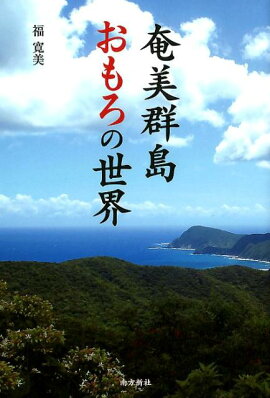 �������礪���������