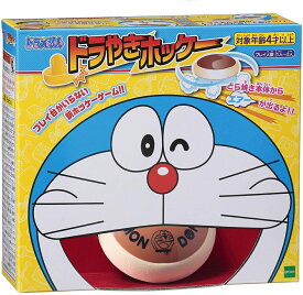 楽天市場 ドラえもん ボードゲーム ファミリートイ ゲーム おもちゃの通販