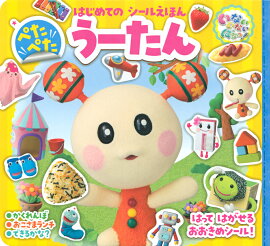 ���ʤ����ʤ��Ф��á����Ϥ���ƤΡ������뤨�ۤ󡡤ڤ��ڤ�����������