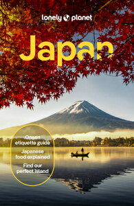 Lonely Planet Japan(Country Guide 第19版)