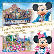 【特典】ベスト・オブ・東京ディズニーリゾート®・ミュージック ～リメンバー2024～(クリアファイル（A4…