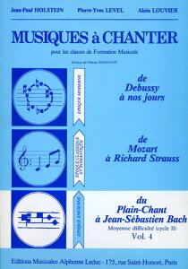 �y�A���y���z�I���X�e��, Jean-Paul: Musiques a Chanter, �T�C�N�� 2 ������ - ��1��(�P�������̂���o�b�n) [ �I���X�e��, Jean-Paul ]