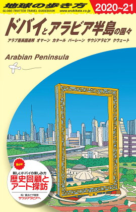 E01ϵ⤭ɥХȥӥȾι񡹡20202021