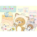 リラックマ 300-3113　ねこねこの湯　ジグソーパズル300ピース