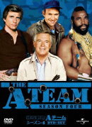 特攻野郎Aチーム シーズン 4 DVD-SET