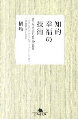 ��Ū��ʡ�ε���