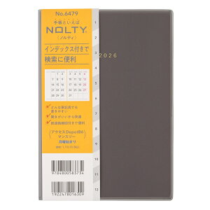 \ 2026N1n܂蒠 NOLTY(meB) ANZXDepotB6}X[jn܂iubNj[6479]