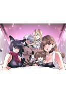 クラフトスキルで異世界の無人島を大改造！　『‥‥‥とか思ったら先住民がいて、俺の子種を狙っているようです』（1）