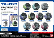 キラッとCANバッジ　ブルーロック　レタコレ (BOX＝10個)