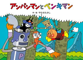 ����ѥ�ޥ�ȡ��ڥ󥭥ޥ�