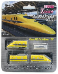 Nn ZV[eB[ 923`hN^[CG[iT4Ґj yST004-2z (S͌^ ZQ[W)