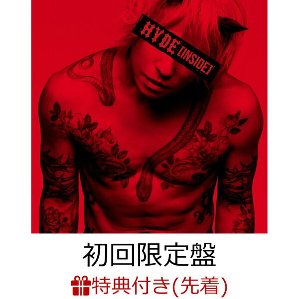 楽天ブックス: 【先着特典】HYDE [INSIDE] (初回限定盤 CD＋Blu-ray 