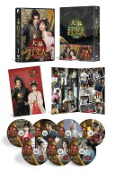 大奉打更人ー正義の銅鑼と王朝の闇ー DVD-BOX2 [ ワン・ホーディー[王鶴棣] ]