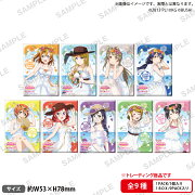 ラブライブ！スクールアイドルフェスティバル　しかくい缶バッジコレクション μ's プールver.【BOX】
