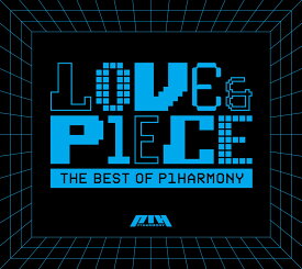 【楽天ブックス限定先着特典】Love & P1ece : The Best of P1Harmony (初回盤 CD＋フォトブック)(アクリリキーホルダー ソロランダム) [ P1Harmony ]