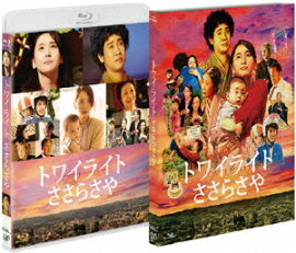 �ȥ磻�饤�� �����餵���Blu-ray��