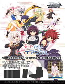 ヴァイスシュヴァルツ ブースターパック あやかしトライアングル 【16パック入りBOX】