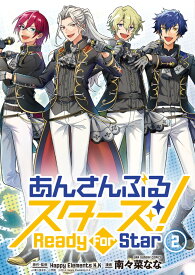 楽天市場 あんスタ 漫画の通販
