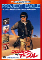 楽天市場】ジャッキー・チェン dvdの通販