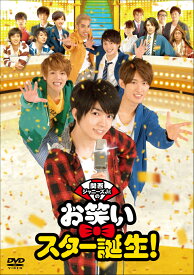 楽天市場 ジャニーズjr の通販