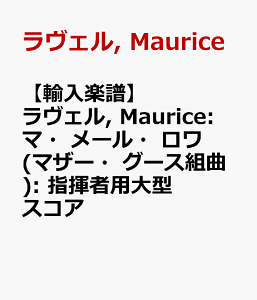 yAyzF, Maurice: }E[E(}U[EO[Xg): wҗp^XRA [ F, Maurice ]