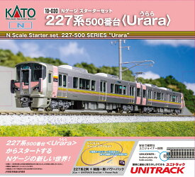 Nゲージスターターセット 227系500番台＜Urara＞ 【10-030】 (鉄道模型 Nゲージ)