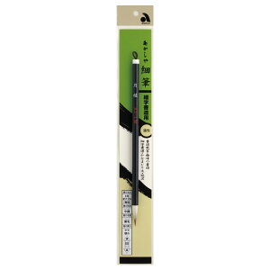 j ֘A i(Stationary)j