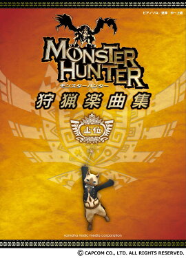 �ԥ��Υ���/Ϣ�� ��󥹥����ϥ󥿡� ���ĳڶʽ� ���