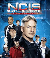 NCIS ネイビー犯罪捜査班 シーズン12＜トク選BOX＞【12枚組】 [ マーク・ハーモン ]