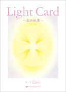 Light Card