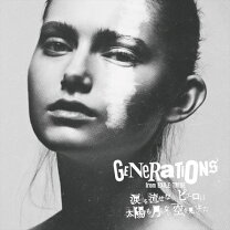 楽天市場】generations cd pierrotの通販