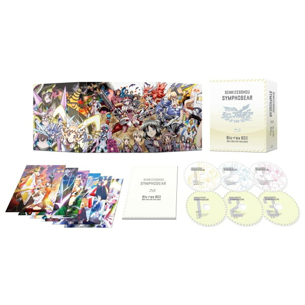 戦姫絶唱シンフォギア Blu-ray BOX