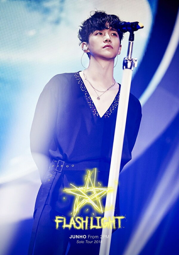 楽天ブックス: JUNHO (From 2PM) Solo Tour 2018 “FLASHLIGHT”(DVD通常 