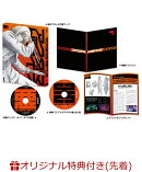 【楽天ブックス限定先着特典+全巻購入特典】アクダマドライブ　第6巻(初回限定版)(A5クリア・アートカード+全巻収納…