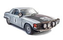 1/24 メルセデス 450 SLC ラリー・バンダマ(コートジボワール) 1979 （日本語説明書付属） 【IT3632】 (プラモデル)