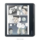 Kobo Libra Colour（ブラック）